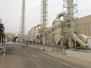 鄭州海馬汽車(chē)廠(chǎng)