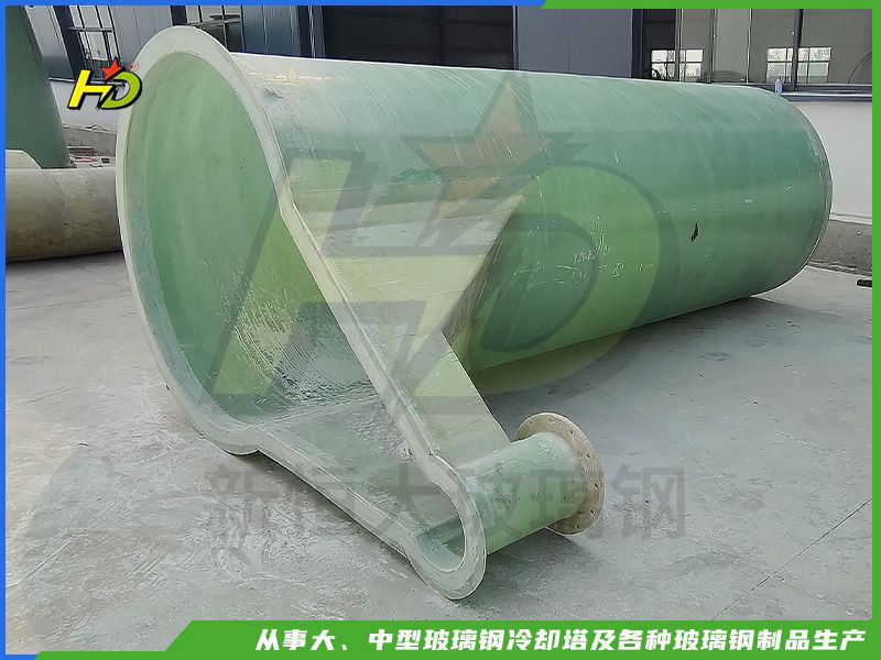 玻璃鋼儲(chǔ)罐